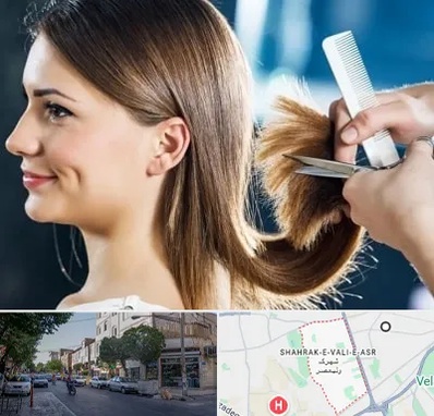 آرایشگاه کوتاهی مو در شهرک ولیعصر