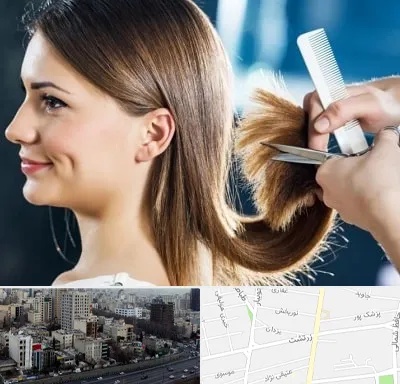 آرایشگاه کوتاهی مو در زرتشت