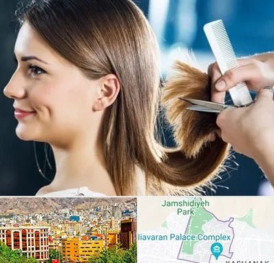 آرایشگاه کوتاهی مو در نیاوران