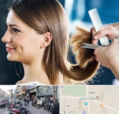 آرایشگاه کوتاهی مو در چهارراه استانبول