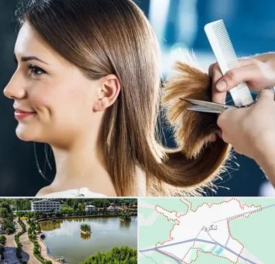 آرایشگاه کوتاهی مو در لنگرود