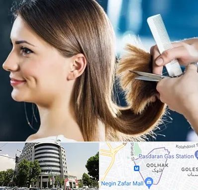 آرایشگاه کوتاهی مو در قلهک