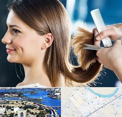 آرایشگاه کوتاهی مو در کوروش اهواز