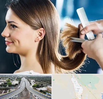 آرایشگاه کوتاهی مو در اندیمشک