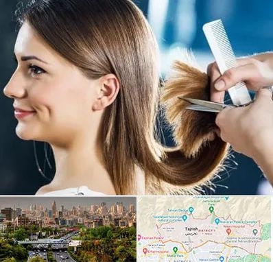 آرایشگاه کوتاهی مو در منطقه 1 تهران