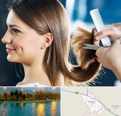 آرایشگاه کوتاهی مو در قروه