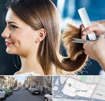 آرایشگاه کوتاهی مو در مجیدیه شمالی