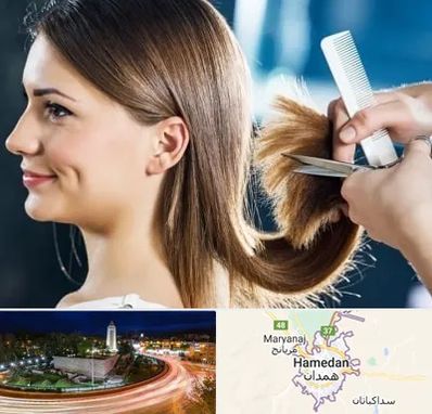 آرایشگاه کوتاهی مو در همدان
