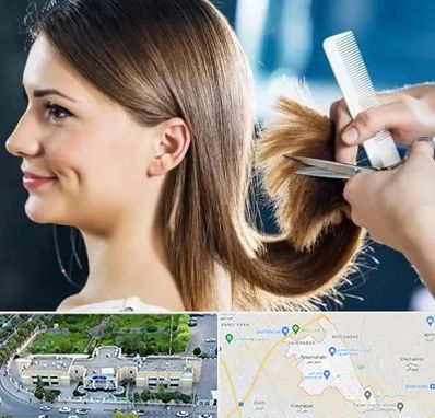 آرایشگاه کوتاهی مو در نسیم شهر