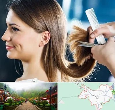 آرایشگاه کوتاهی مو در فومن