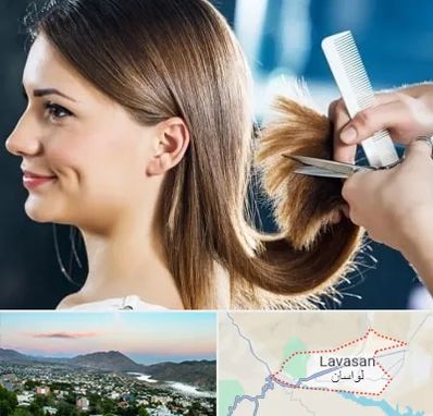 آرایشگاه کوتاهی مو در لواسان