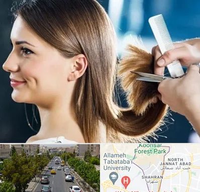 آرایشگاه کوتاهی مو در شهران