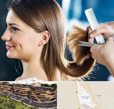 آرایشگاه کوتاهی مو در شاهین شهر