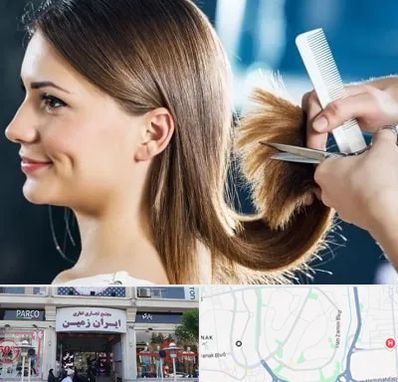 آرایشگاه کوتاهی مو در ایران زمین