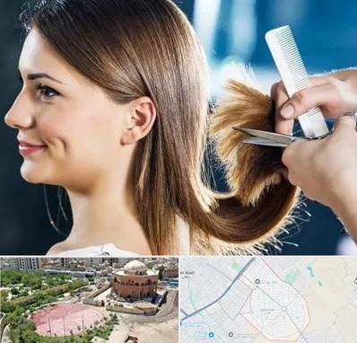آرایشگاه کوتاهی مو در گلستان اسلامشهر