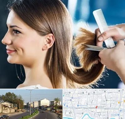 آرایشگاه کوتاهی مو در ضیابری رشت