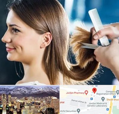 آرایشگاه کوتاهی مو در جردن