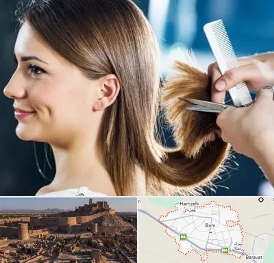 آرایشگاه کوتاهی مو در بم