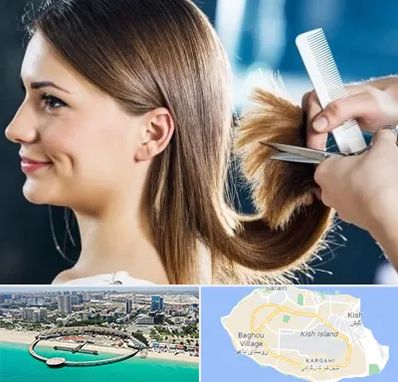 آرایشگاه کوتاهی مو در کیش
