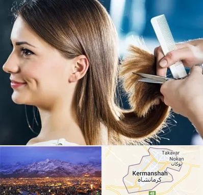 آرایشگاه کوتاهی مو در کرمانشاه