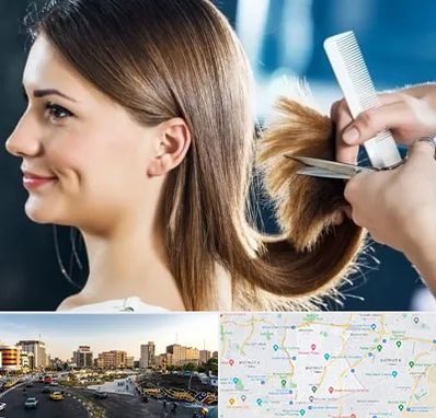 آرایشگاه کوتاهی مو در منطقه 7 تهران