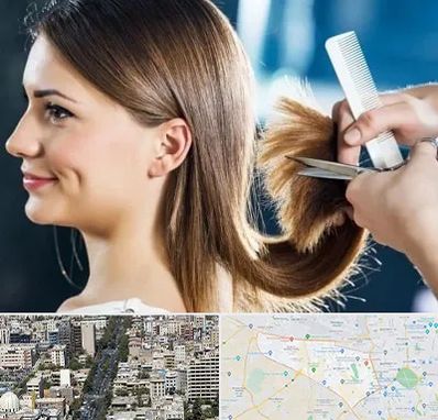 آرایشگاه کوتاهی مو در منطقه 18 تهران