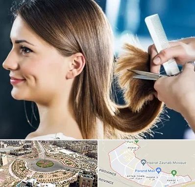 آرایشگاه کوتاهی مو در پرند