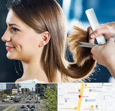 آرایشگاه کوتاهی مو در ستاری