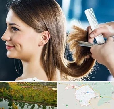 آرایشگاه کوتاهی مو در بهبهان