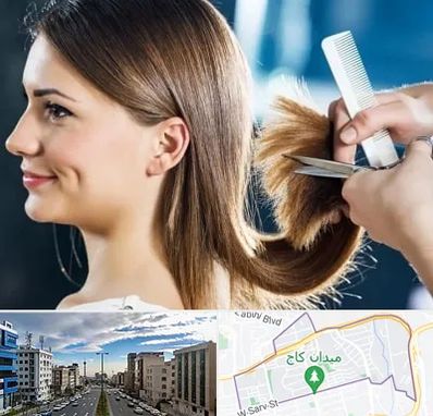 آرایشگاه کوتاهی مو در سعادت آباد تهران