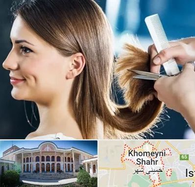 آرایشگاه کوتاهی مو در خمینی شهر