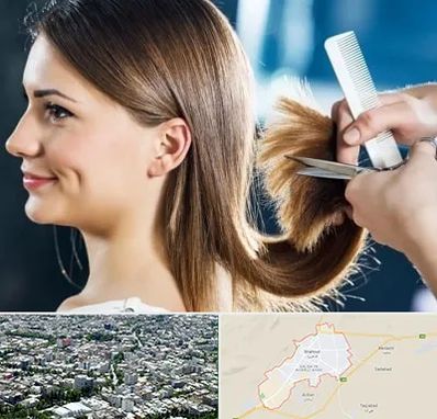 آرایشگاه کوتاهی مو در شاهرود