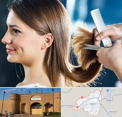 آرایشگاه کوتاهی مو در ایرانشهر