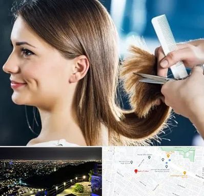 آرایشگاه کوتاهی مو در هفت تیر مشهد
