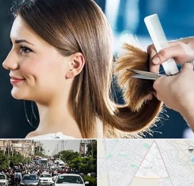 آرایشگاه کوتاهی مو در سیدی مشهد