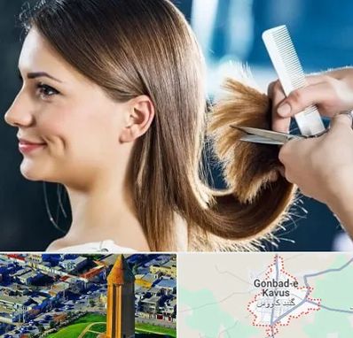 آرایشگاه کوتاهی مو در گنبد کاووس