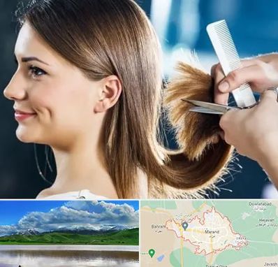 آرایشگاه کوتاهی مو در مرند