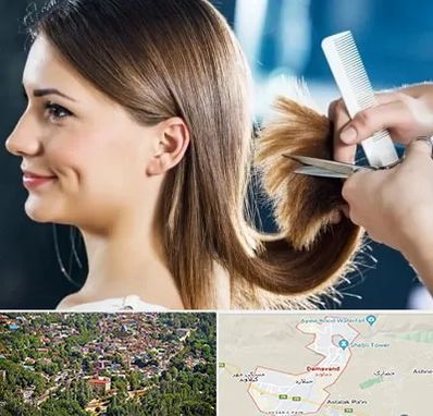 آرایشگاه کوتاهی مو در دماوند