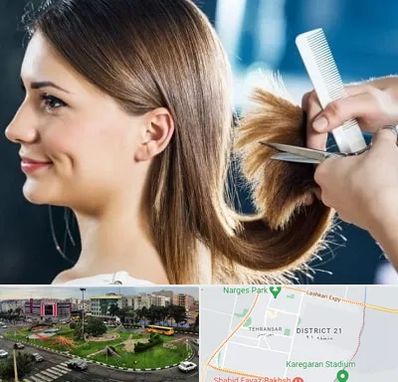 آرایشگاه کوتاهی مو در تهرانسر