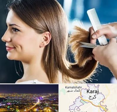 آرایشگاه کوتاهی مو در کرج