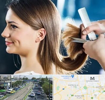 آرایشگاه کوتاهی مو در جنوب تهران