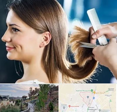 آرایشگاه کوتاهی مو در باغستان کرج