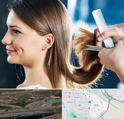 آرایشگاه کوتاهی مو در یاغچیان تبریز