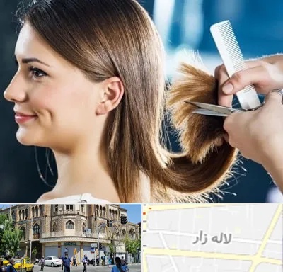آرایشگاه کوتاهی مو در لاله زار