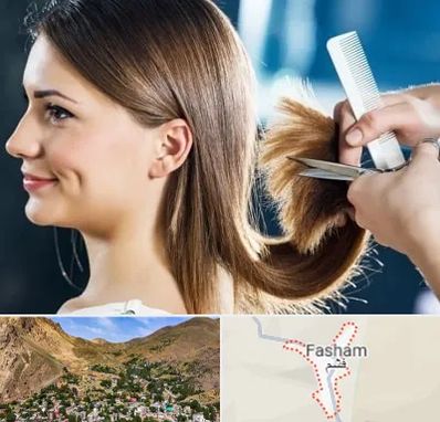 آرایشگاه کوتاهی مو در فشم