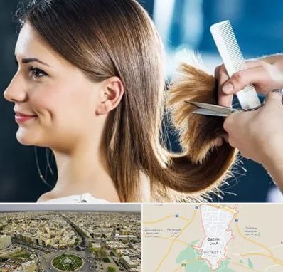 آرایشگاه کوتاهی مو در قزوین