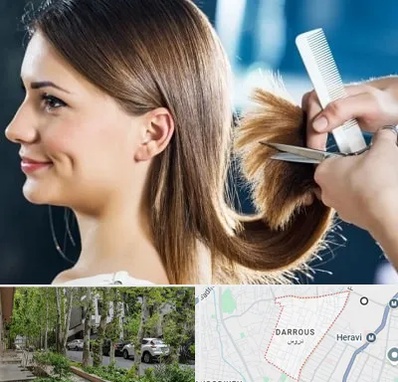 آرایشگاه کوتاهی مو در دروس