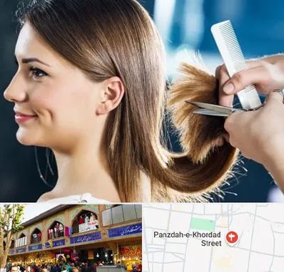 آرایشگاه کوتاهی مو در 15 خرداد