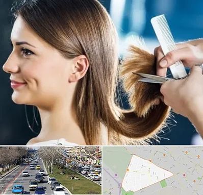آرایشگاه کوتاهی مو در احمدآباد مشهد