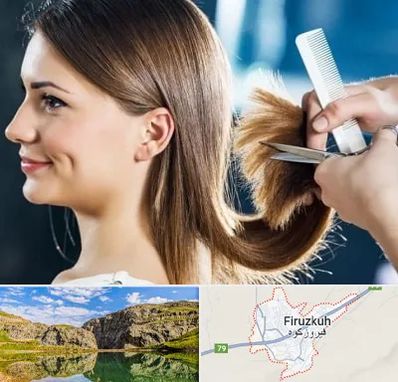 آرایشگاه کوتاهی مو در فیروزکوه